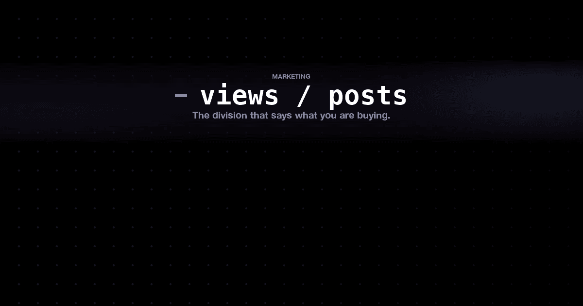 How to read the arithmetic on a views guarantee